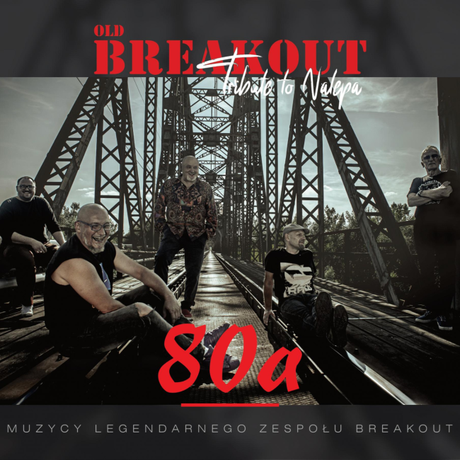 OldBreakout